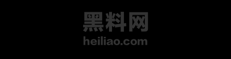王扁遇袭头部受伤住院视频 1